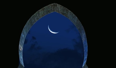 Crescent